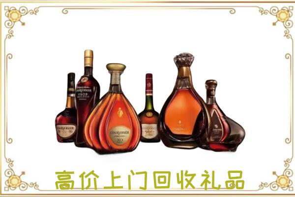 无锡周边回收洋酒