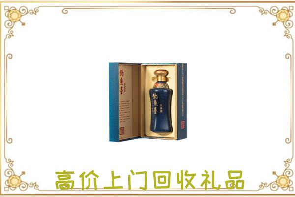 无锡周边回收钓鱼台