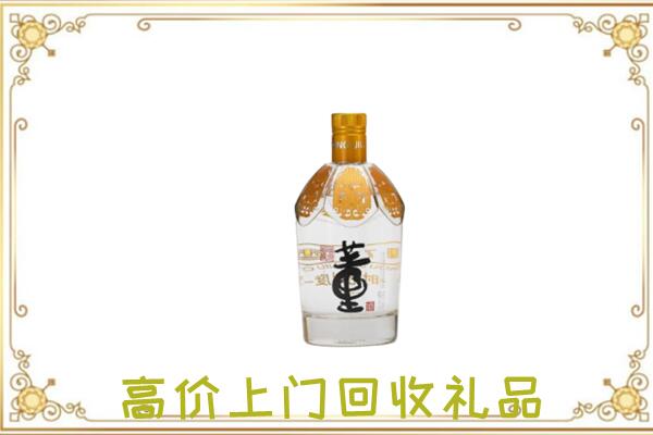 无锡周边回收董酒