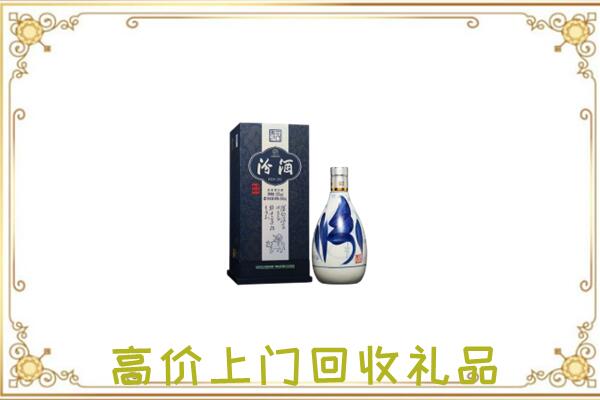 无锡周边回收汾酒