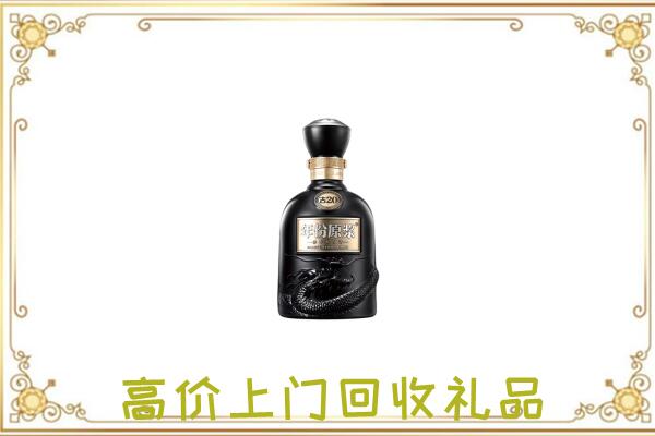 无锡周边回收古井贡酒
