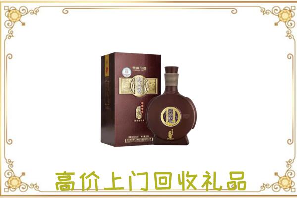 无锡周边回收习酒