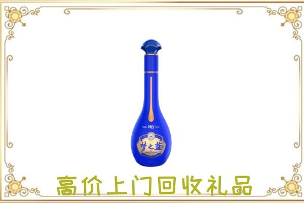 无锡周边回收梦之蓝