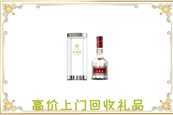 无锡周边回收五粮液酒