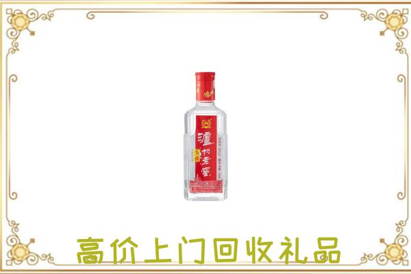 无锡周边回收泸州老窖