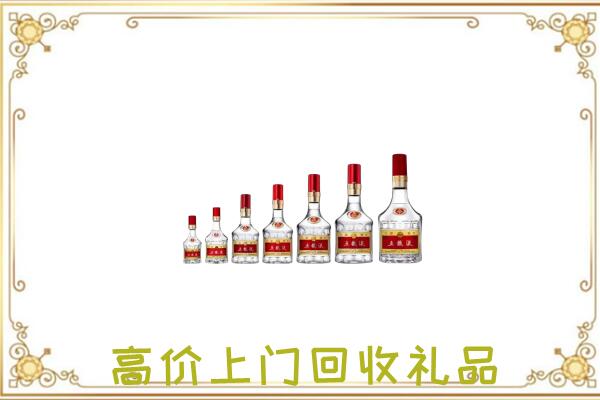 无锡周边回收老酒